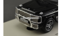 С РУБЛЯ !!! 1:43 Mercedes-Benz G63 XXL AMG (W463), масштабная модель, DiP Models, 1/43