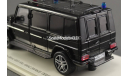 С РУБЛЯ !!! 1:43 Mercedes-Benz G63 XXL AMG (W463), масштабная модель, DiP Models, 1/43