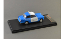 1:43 Triumph Herald Saloon British Policy 1962, масштабная модель, Premium X