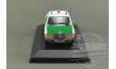 !!! С РУБЛЯ !!! 1:43 — Mercedes-Benz 200 W123 Police  — БЕЗ РЕЗЕРВНОЙ ЦЕНЫ !!!, масштабная модель, Altaya, scale43