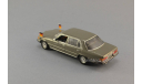 Mercedes-Benz 350 SEL Bundeskanzler Helmut Schmidt, масштабная модель, 1:43, 1/43, Minichamps