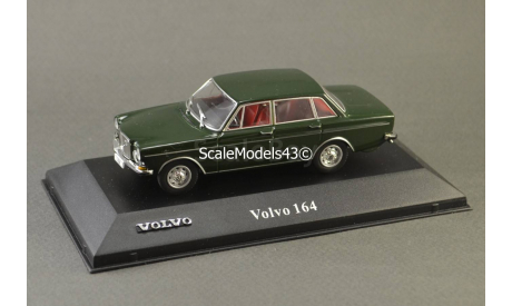 ЧЕРНАЯ ПЯТНИЦА!!! СКИДКИ 40/50/60%%% !!!! Volvo 164, масштабная модель, 1:43, 1/43, Atlas