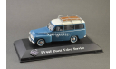 ЧЕРНАЯ ПЯТНИЦА!!! СКИДКИ 40/50/60%%% !!!! Volvo Pv 445 Duett, масштабная модель, 1:43, 1/43, Atlas