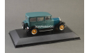 ЧЕРНАЯ ПЯТНИЦА!!! СКИДКИ 40/50/60%%% !!!! Volvo PV4, масштабная модель, 1:43, 1/43, Atlas