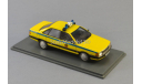 Audi 100 C3 ГАИ Милиция СССР 1989, масштабная модель, 1:43, 1/43, Neo Scale Models