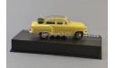 Opel Olympia Rekord Convertible Limousine 1954-1956, масштабная модель, 1:43, 1/43, Atlas