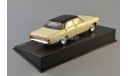 С РУБЛЯ !!! Opel Diplomat V8 Limousine Year 1964, масштабная модель, 1:43, 1/43, Altaya