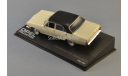 С РУБЛЯ !!! Opel Diplomat V8 Limousine Year 1964, масштабная модель, 1:43, 1/43, Altaya