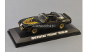 Pontiac Firebird Trans Am Movie Kill Bill Volume II (2004), масштабная модель, 1:43, 1/43, Greenlight Collectibles