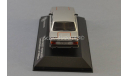 SALE!!! Volvo 242 GT 1978 silver, масштабная модель, 1:43, 1/43, Premium X