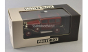 SALE!!! Volvo PV 654, масштабная модель, 1:43, 1/43, WhiteBox