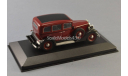 ТОРГИ С 1 РУБЛЯ 1:43 Volvo PV 654, масштабная модель, 1/43, WhiteBox