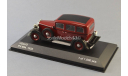 SALE!!! Volvo PV 654, масштабная модель, 1:43, 1/43, WhiteBox