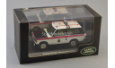 SALE / ЛИКВИДАЦИЯ 1:43 Range Rover Manchester Police 299/480, масштабная модель, IXO