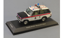 Range Rover Manchester Police Limites Edition, масштабная модель, 1:43, 1/43