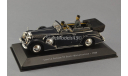 Lancia Astura IV (Serie Ministeriale-1938) Starline  С РУБЛЯ !!!, масштабная модель, 1:43, 1/43