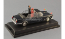 Lancia Flaminia Prezidenziale (Queen Elizabeth II, Rome-1961) Starline С РУБЛЯ !!!, масштабная модель, 1:43, 1/43