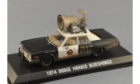 Dodge Monaco Bluesmobile Horn on Roof, масштабная модель, 1:43, 1/43, Greenlight Collectibles