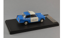 Triumph Herald Saloon British Policy 1962, масштабная модель, 1:43, 1/43, Premium X