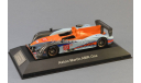 Aston Martin AMR-One #007 24h LeMans 2011, масштабная модель, 1:43, 1/43