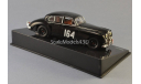 Jaguar MKVII #164 Winner Rally Monte Carlo 1956 Adams / Biggar, масштабная модель, 1:43, 1/43, IXO Rally (серии RAC, RAM)