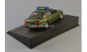 Opel Omega Military Police 1994-1998, масштабная модель, 1:43, 1/43, Altaya