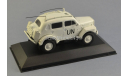 Volvo TP21 UN, масштабная модель, 1:43, 1/43, Atlas