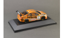 С РУБЛЯ !!! 1:43 Honda Integra Type-R #1 BTCC champion 2006 Matt Neal, масштабная модель, Atlas, 1/43