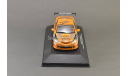 С РУБЛЯ !!! 1:43 Honda Integra Type-R #1 BTCC champion 2006 Matt Neal, масштабная модель, Atlas, 1/43