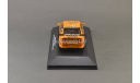 С РУБЛЯ !!! 1:43 Honda Integra Type-R #1 BTCC champion 2006 Matt Neal, масштабная модель, Atlas, 1/43