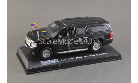 1:43 — Chevrolet Suburban Presidential, масштабная модель, Luxury Diecast (USA), scale43