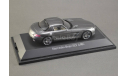 1:43 — Mercedes-Benz SLS AMG!!! НОВОГОДНЯЯ РАСПРОДАЖА !!!, масштабная модель, Schuco, 1/43