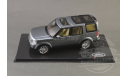 !!! С РУБЛЯ !!! 1:43 — Land Rover Range Rover Discovery 4 (indus silver) — БЕЗ РЕЗЕРВНОЙ ЦЕНЫ !!!, масштабная модель, IXO Road (серии MOC, CLC), scale43