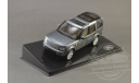 !!! С РУБЛЯ !!! 1:43 — Land Rover Range Rover Discovery 4 (indus silver) — БЕЗ РЕЗЕРВНОЙ ЦЕНЫ !!!, масштабная модель, IXO Road (серии MOC, CLC), scale43