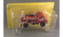 С РУБЛЯ !!! 1:43 Mercedes-Benz Unimog 404 Fire Departmen, масштабная модель, Atlas, 1/43