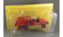 С РУБЛЯ !!! GMC CCF Fire Department Aveiro, масштабная модель, Atlas, scale43