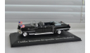 1:43 CADILLAC Limousine визит Queen Elizabeth II Voyage и Dwight D. Eisenhower в Париж 1959, масштабная модель, Norev, 1/43