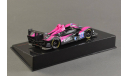 ТОРГИ С 1 РУБЛЯ 1:43 Pescarolo 01-Judd #24 24h LeMans 2010 Nicolet / Hein / Yvon, масштабная модель, 1/43, IXO Le-Mans (серии LM, LMM, LMC, GTM)