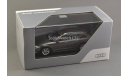 ТОРГИ С 1 РУБЛЯ 1:43 Audi A6 Allroad Quattro, масштабная модель, 1/43, iScale