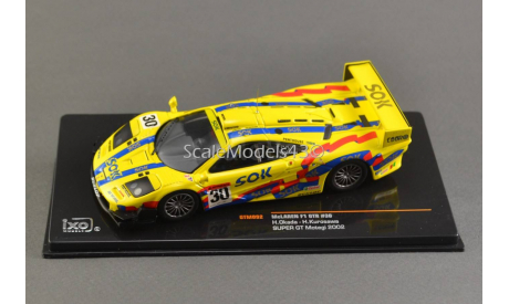 ТОРГИ С 1 РУБЛЯ 1:43 McLaren F1 GTR #30 Super GT Motegi 2002 Okada / Kurosawa, масштабная модель, 1/43, IXO Le-Mans (серии LM, LMM, LMC, GTM)