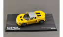 ТОРГИ С 1 РУБЛЯ Opel Speedster, масштабная модель, Altaya