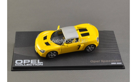 ТОРГИ С 1 РУБЛЯ Opel Speedster, масштабная модель, Altaya