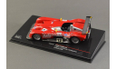 ТОРГИ С 1 РУБЛЯ 1:43 Panoz LMP900 #12 24h LeMans 2000 Katoh / O Connell / Raphanel, масштабная модель, 1/43, IXO Le-Mans (серии LM, LMM, LMC, GTM)