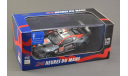 ТОРГИ С 1 РУБЛЯ 1:43 Aston Martin DBR9 #59 24h LeMans 2008 Borcheller, Fittipaldi, Menten, масштабная модель, IXO Le-Mans (серии LM, LMM, LMC, GTM), scale43