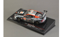 ТОРГИ С 1 РУБЛЯ 1:43 Aston Martin DBR9 #59 24h LeMans 2008 Borcheller, Fittipaldi, Menten, масштабная модель, IXO Le-Mans (серии LM, LMM, LMC, GTM), scale43