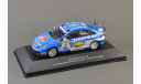 ТОРГИ С 1 РУБЛЯ 1:43 Jason Plato Chevrolet Cruze LT #2 BTCC champion 2010, масштабная модель, Atlas, scale43