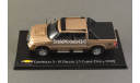 1:43 НОВОГОДНЯЯ РАСПРОДАЖА!!! SALE!!!  Chevrolet S-10 DeLuxe 2.5 Pick-up, масштабная модель, 1/43, Altaya