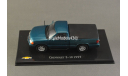 1:43 НОВОГОДНЯЯ РАСПРОДАЖА!!! SALE!!! Chevrolet S-10 Pick-up, масштабная модель, 1/43, Altaya