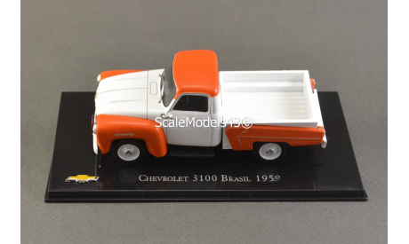 1:43 Chevrolet 3100 Brasil Pick-up, масштабная модель, Altaya, scale43