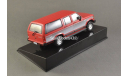 1:43 НОВОГОДНЯЯ РАСПРОДАЖА!!! SALE!!!  Chevrolet Veraneio Custom, масштабная модель, 1/43, Altaya